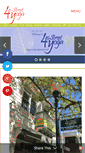 Mobile Screenshot of 4thstreetyoga.com
